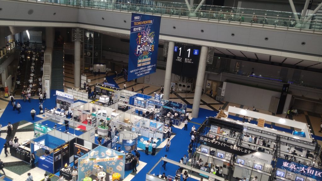東京ビッグサイト西ホールで開催されたテクノフロンティア2026の展示会場