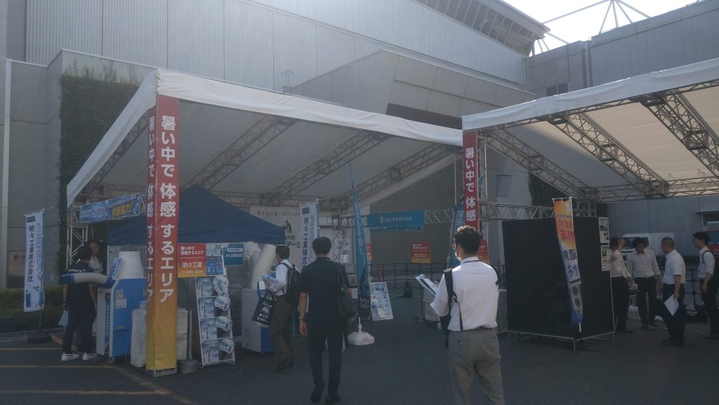 テクノフロンティア2026で暑さ対策製品を体感できる屋外展示ブース