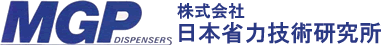 日本省力技術研究所