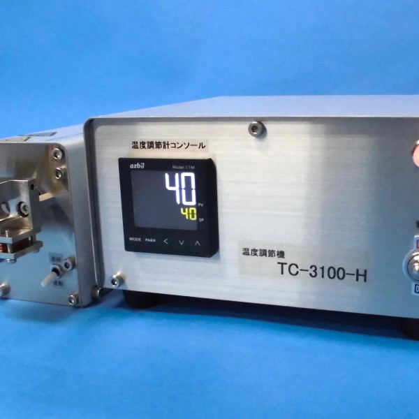 TC-3100-H    　ミキサー(ノズル)温度調節器
